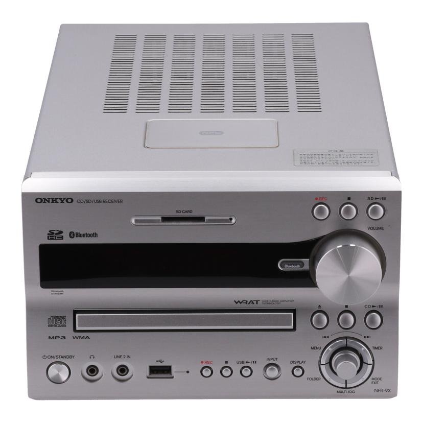 ONKYO オンキヨー NFR-9X CD/SD/USB/Bluetoothレシーバーシステム