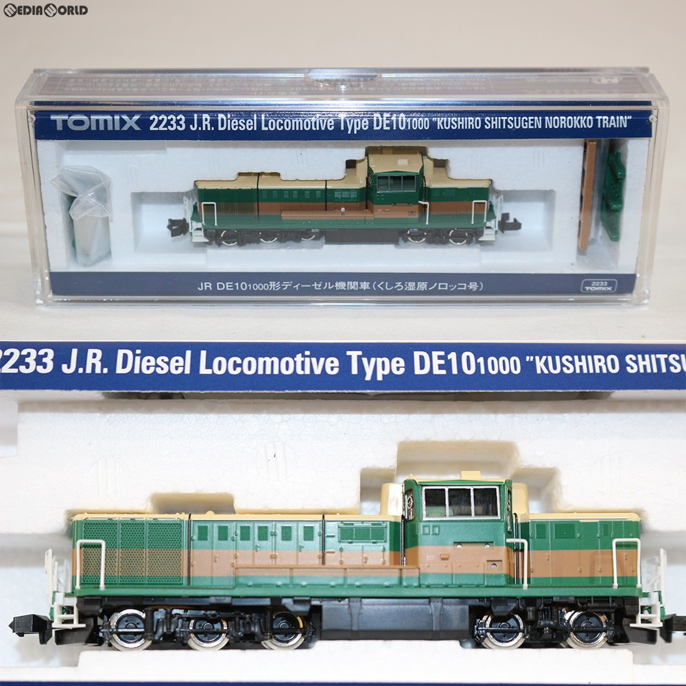 2026年最新】Yahoo!オークション -ノロッコ(鉄道)の中古品・新品・未