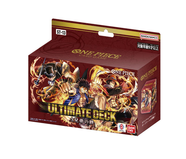 ONE PIECE ULTIMATE DECK 3兄弟の絆2個セット ONE PIECE CARD GAME ULTIMATE DECK 3兄弟の絆 2個セット｜Yahoo