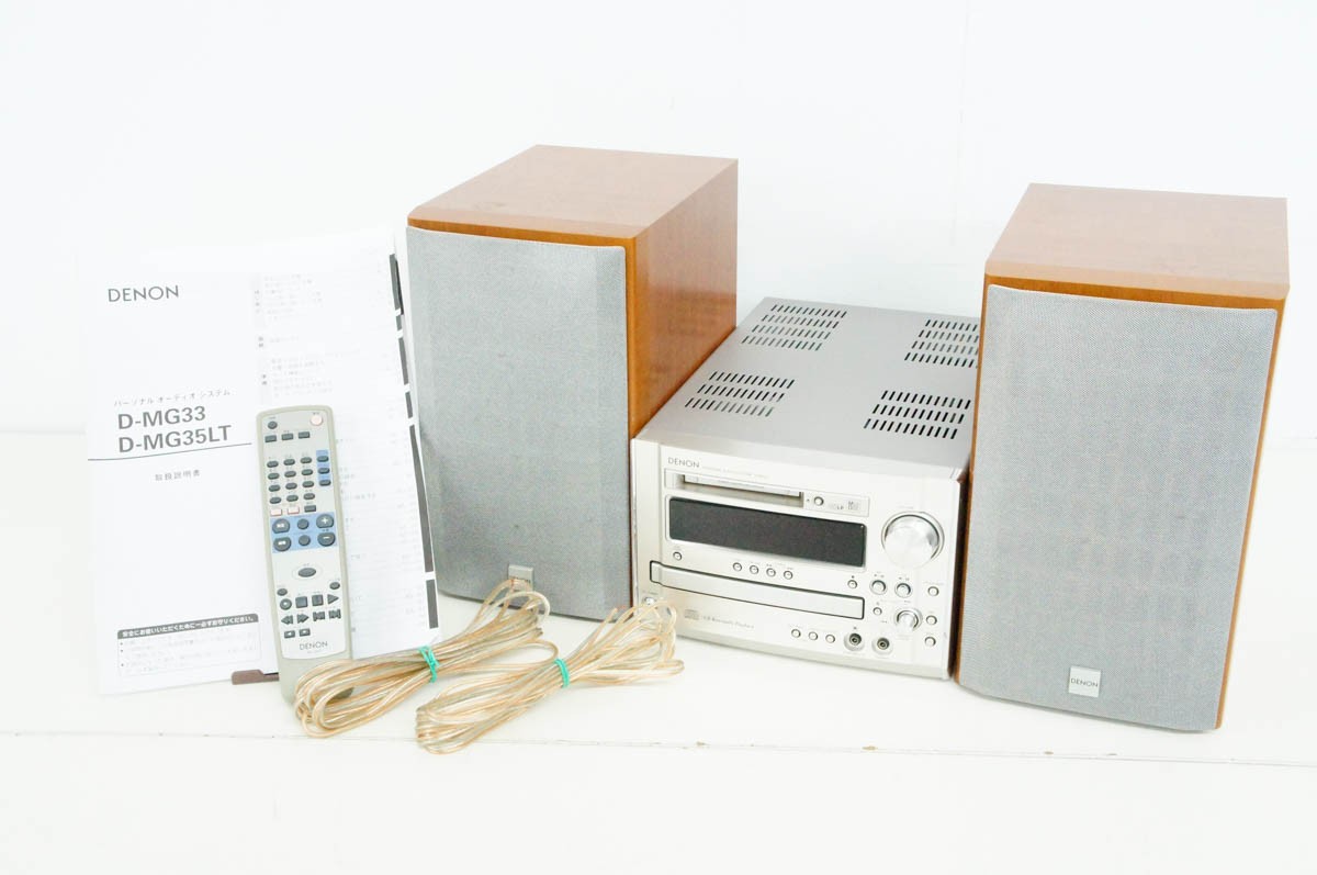 2026年最新】cd md コンポ denonの新品・未使用品・中古品｜Yahoo
