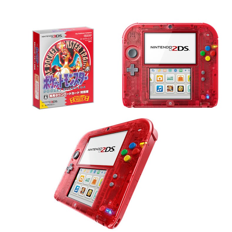 ニンテンドー2DS クリアレッド 本体 メモリーカード 充電器 ケース付き