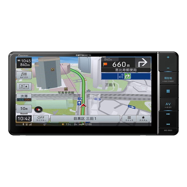 AVIC-RW511【付属品新品】Carrozzeria 7インチワイド楽ナビPioneer