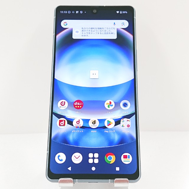 SHARP AQUOS R8 SH-52D Blue 256GB docomo 判定〇 SIMフリー Android16