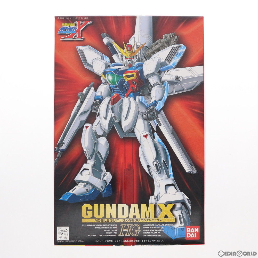 HG 1/100 GX-9900 ガンダムエックス 機動新世紀ガンダムX ガンダム
