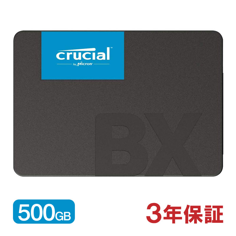 CT500BX500SSD1 Crucial SSD 500GB 使用0時間 crucial SSD 使用時間713時間 CT500BX500SSD1 500GB｜Yahoo!フリマ（旧