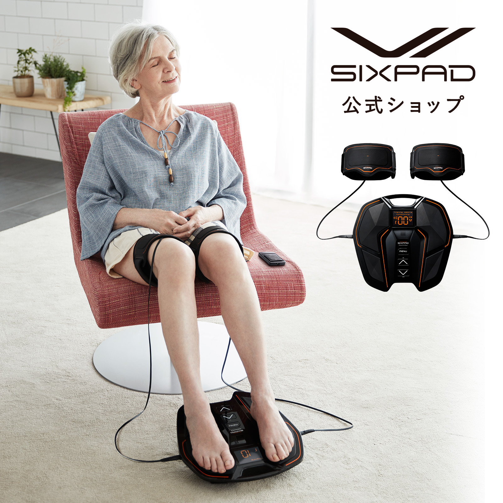 2026年最新】Yahoo!オークション - sixpad foot(すべて)の中古品・新品