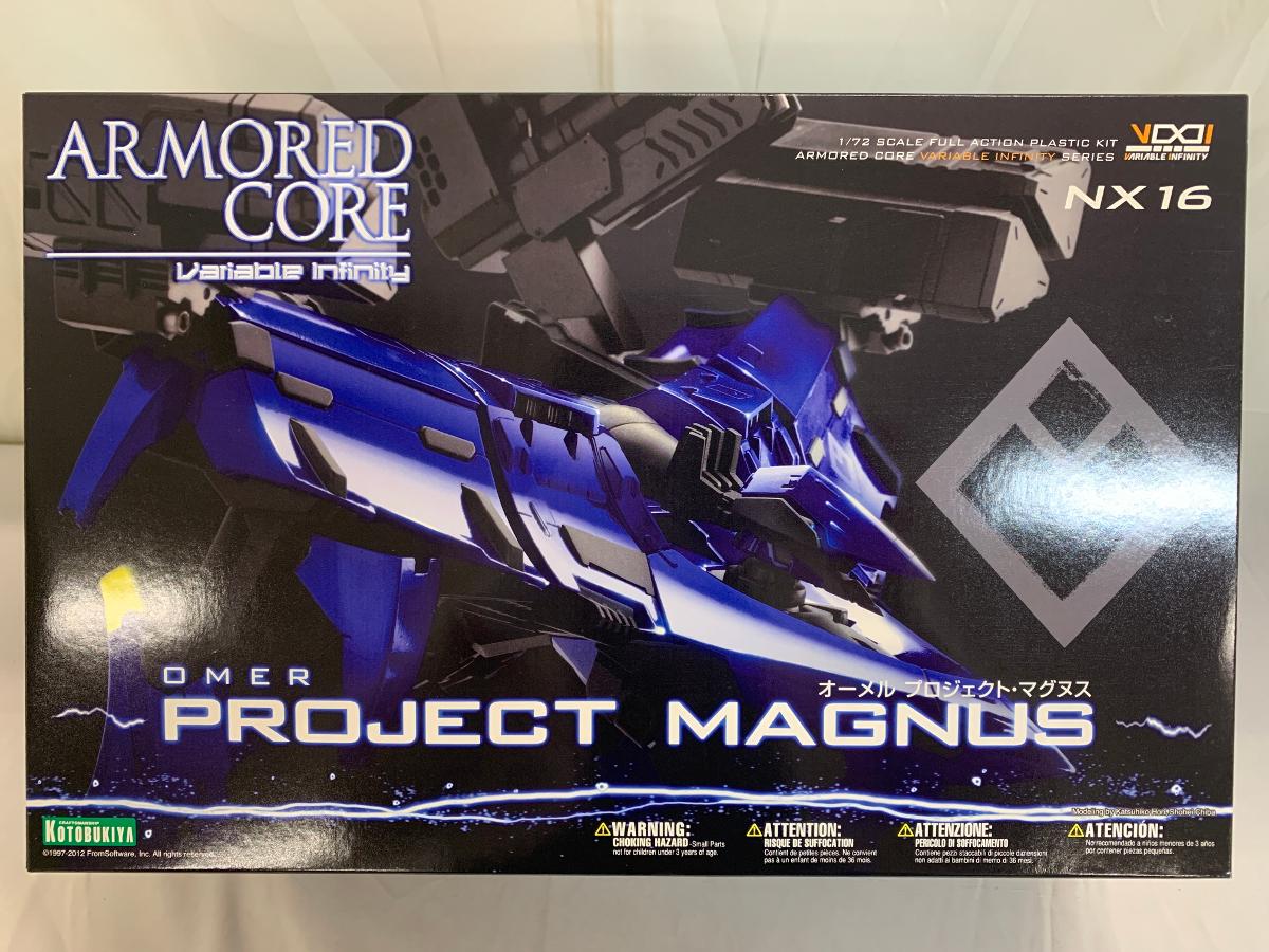 Yahoo!オークション - アーマードコア プラモデル オーメル プロジェク