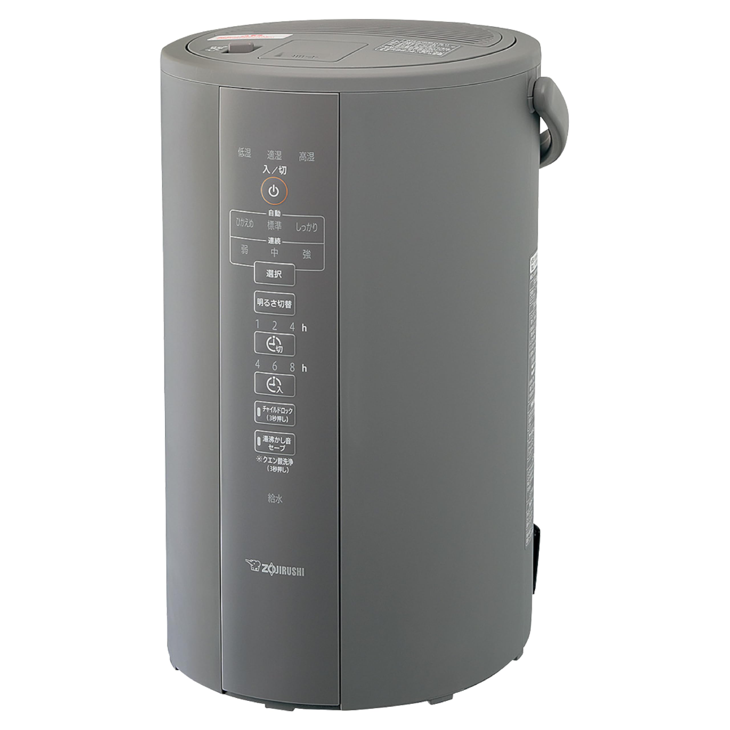 【中古美品】象印 スチーム式加湿器 EE-DF50-WA クエン酸洗浄済 外箱付 2026年最新】ee ee-df50の新品・未使用品・中古品｜Yahoo!フリマ（旧