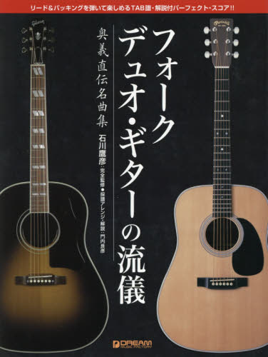 2026年最新】Yahoo!オークション - fork(本、雑誌)の中古品・新品