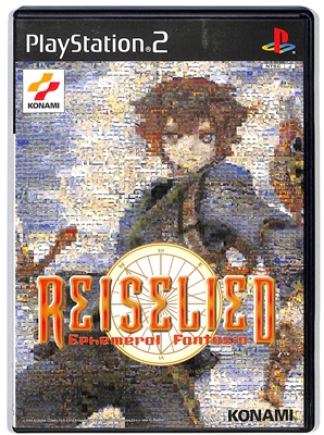 Reiselied ephemeral fantasia / ライゼリート はかない幻想曲