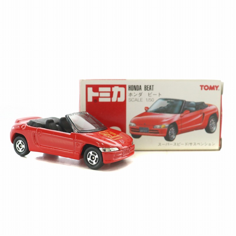 2026年最新】Yahoo!オークション - honda beat(すべて)の中古品・新品