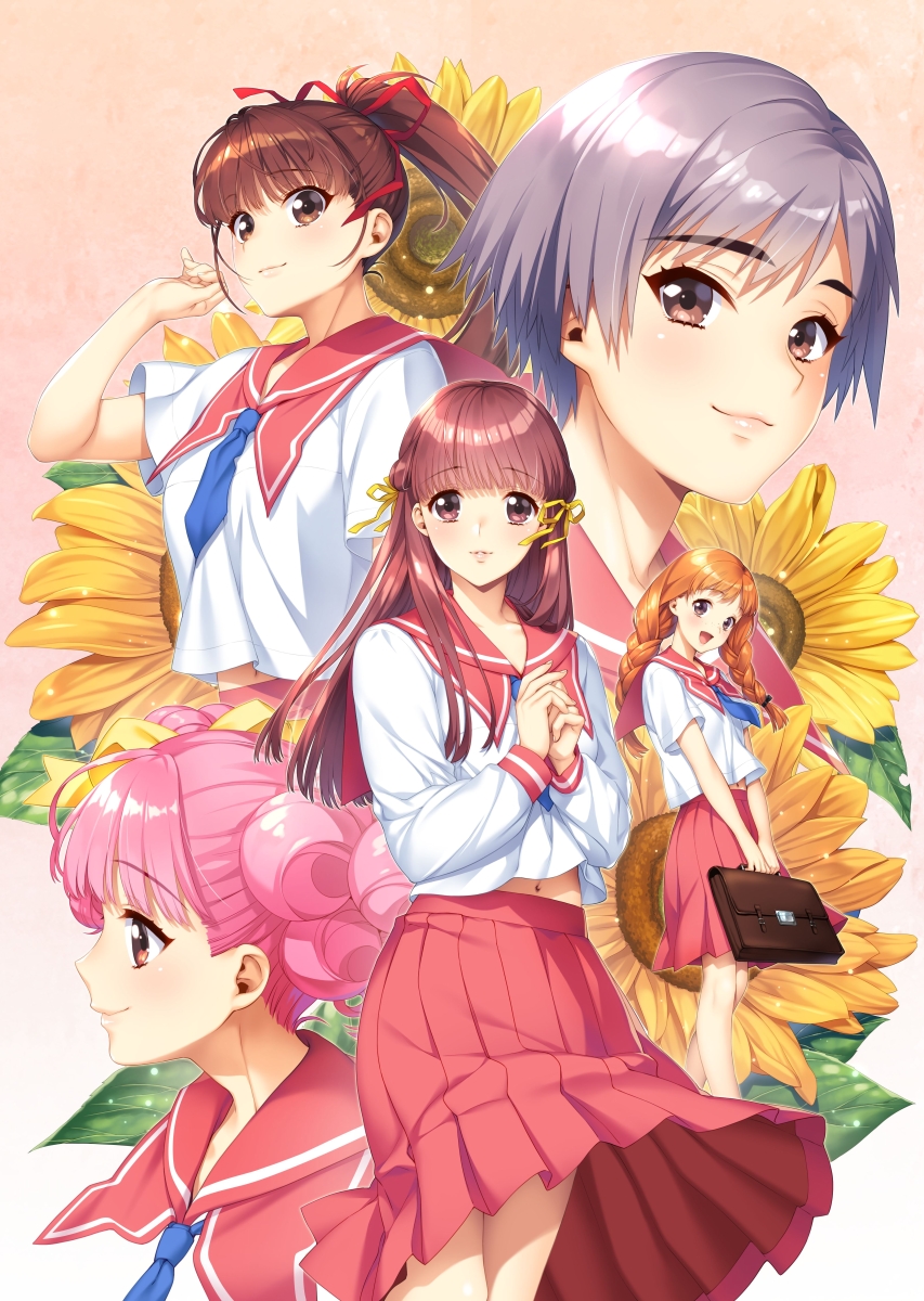 Switch　未開封 同級生リメイクCSver 豪華版 Switch】未開封 同級生リメイクCSver [豪華版]｜Yahoo!フリマ（旧