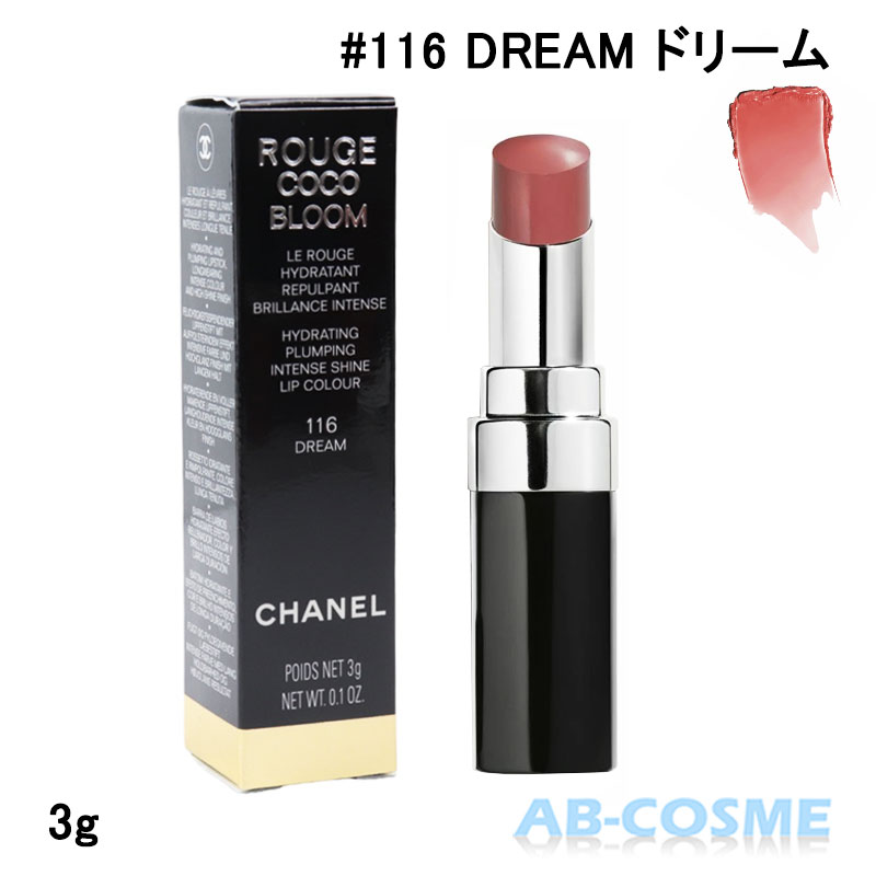 新品未使用 CHANEL（シャネル）ルージュ ココ ブルーム116 DREAM