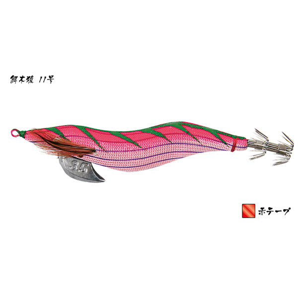 最終値下げ　餌木猿　3.5号　11号　赤テープ Yahoo!オークション- 餌木猿 3.5号 ノーマル 11号 赤テープの製品情報
