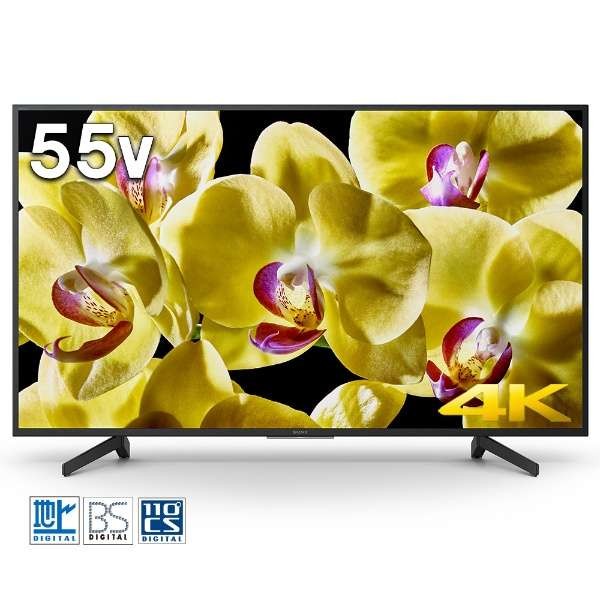 だい様 ジャンク品 SONY 4K液晶テレビ KJ-55X8000G Yahoo!オークション - 送料無料 SONY4K液晶テレビBRAVIA KJ-55X8000G用