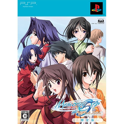 PSP】メモリーズオフ#5 とぎれたフィルム（初回限定版）｜Yahoo!フリマ