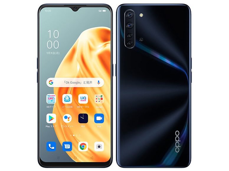 ①Oppo Reno3 A 本体 充電器 楽天SIMフリー ネットワーク制限なし