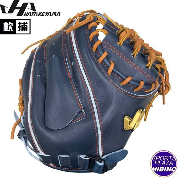 2026年最新】キャッチャーミット ミズノの新品・未使用品・中古品