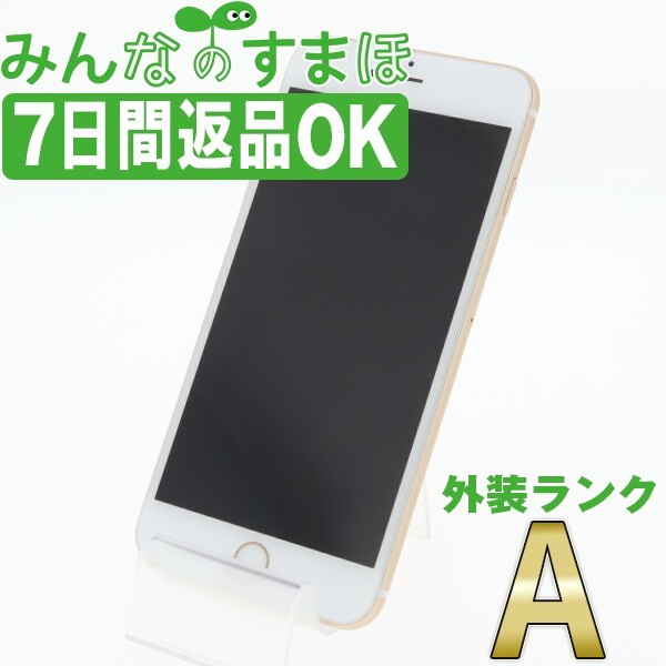 バッテリー最大容量98%】iPhone6 Plus｜Yahoo!フリマ（旧PayPayフリマ）