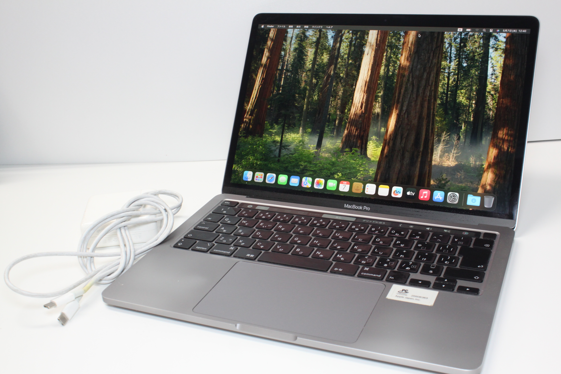 期間限定値下げ バッテリー放充電回数 65回 MacBook Pro 13 3型 MXK52J