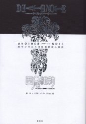 2点セット 僕等がいた 初版 作品集 懸賞品 ブロマイド 別コミ 小畑友紀 平成 2026年最新】Yahoo!オークション - 健>(すべて)の中古品・新品・未使用