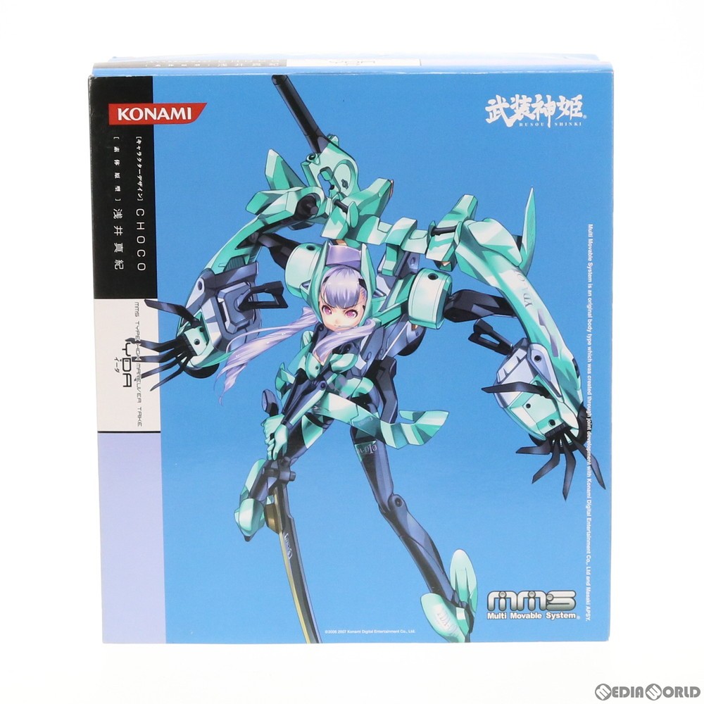 LIMITED 武装神姫 KONAMI EDITION コナミ(KONAMI)|武装神姫|【ハードオフ公式通販】オフモール セット その他