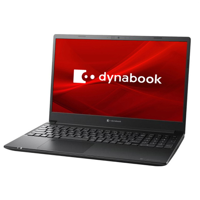 2026年最新】Yahoo!オークション - dynabook p1(すべて)の中古品・新品