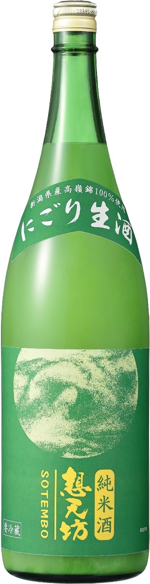 2026年最新】Yahoo!オークション - 天坊(すべて)の中古品・新品・未