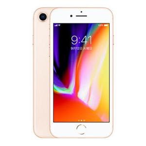 Yahoo!オークション - iPhone8 256GB ゴールド ドコモ 残債なし SIMロ