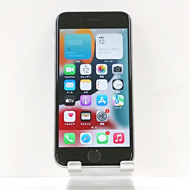 Apple iPhone6S 128GB スペースグレイ MKQT2J/A iPhone6s MKQT2J/A 128GB スペースグレイ 箱あり｜Yahoo!フリマ（旧