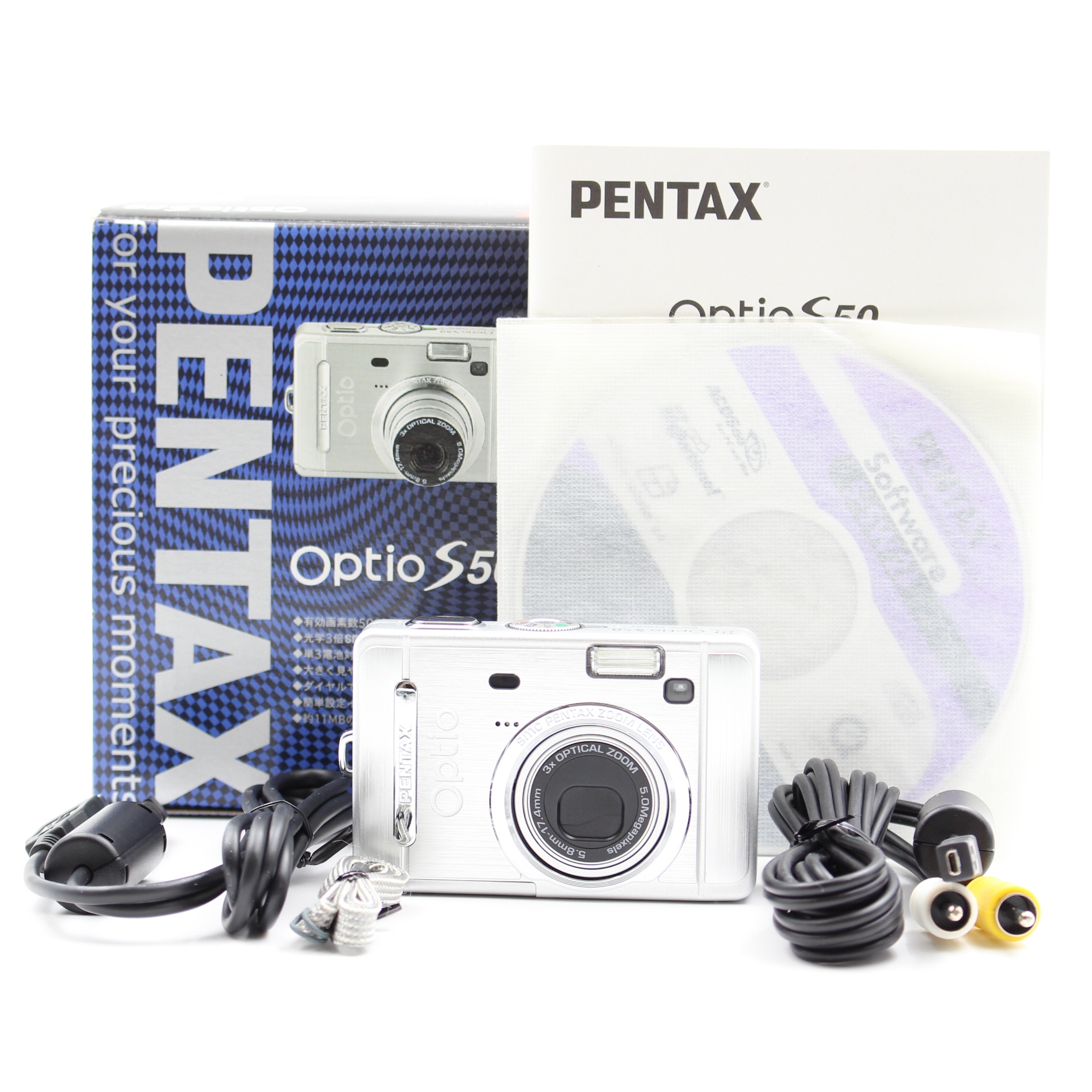 PENTAX Optio S50 ペンタックス デジタルカメラ 単三電池使用 簡易動作