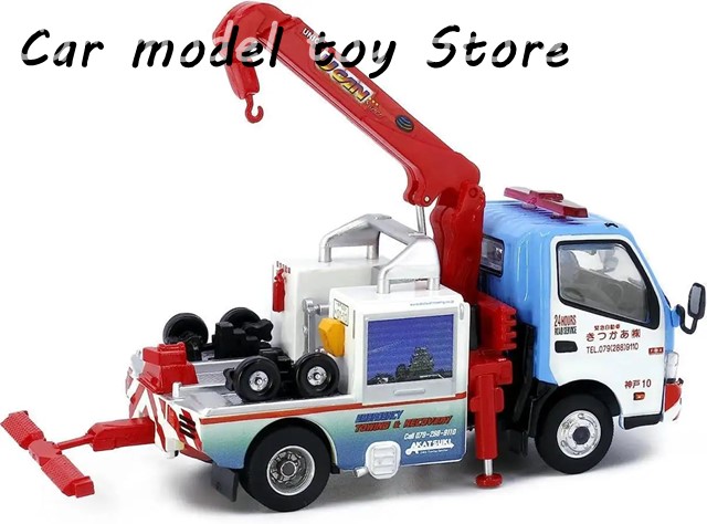 新品未開封】 Tiny 1/64 HINO 300 あかつき小型レッカー 日野 デュトロ