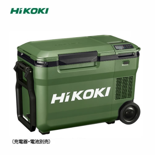 HiKOKI マルチボルト UL18DB（NMG) コードレス冷温庫 ＋おまけ｜Yahoo