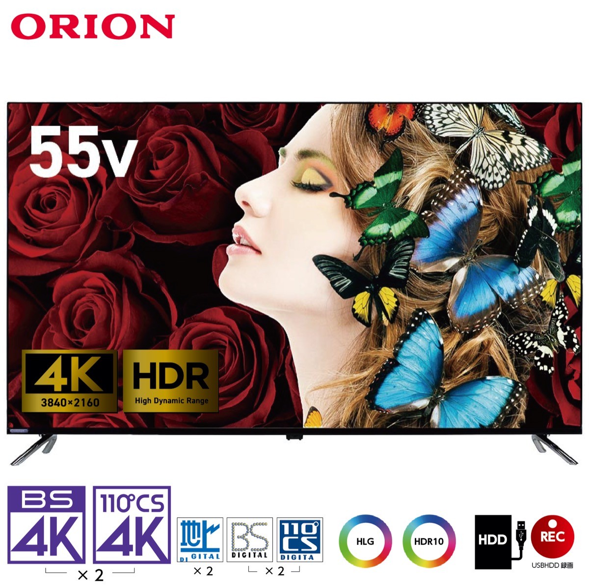 ORION 50型液晶テレビ OL50XD100　ジャンク品 Yahoo!オークション - ジャンク品 ORION 液晶テレビ 本体 OL50XD100 55
