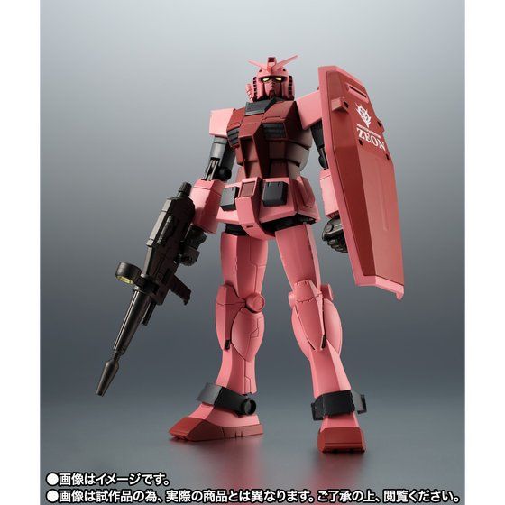 Yahoo!オークション- ZGMF-1017 モビルジン （ミゲル・アイマン専用機