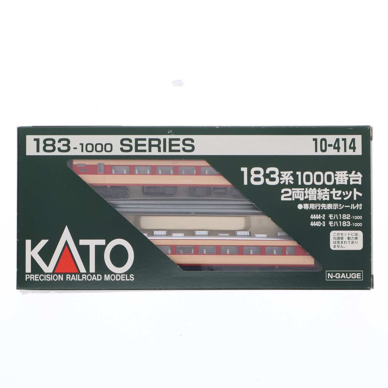 2026年最新】Yahoo!オークション - 183系 kato(すべて)の中古品・新品