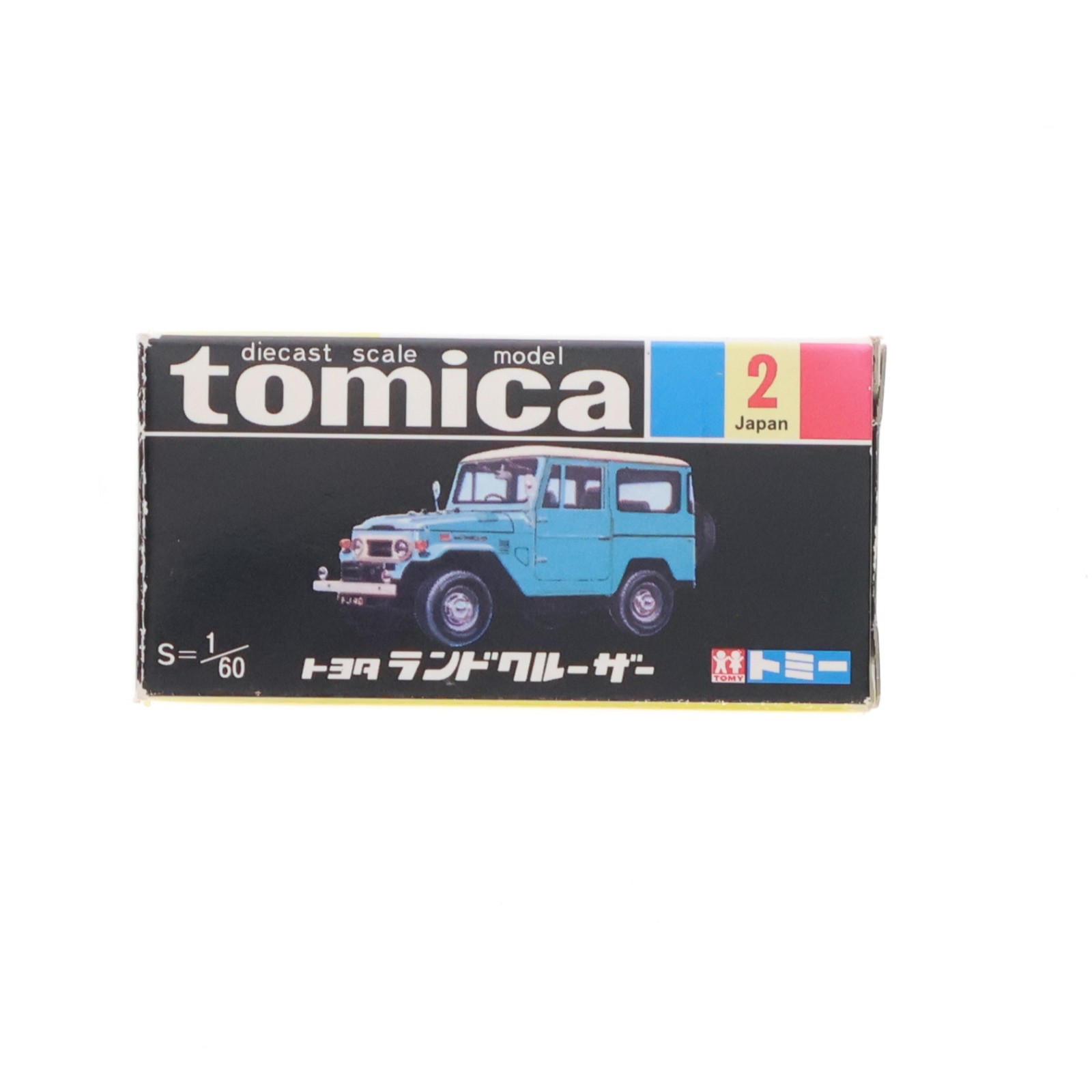 トミカ35周年記念 トヨタ ランドクルーザー （1/60スケール 懐かしの