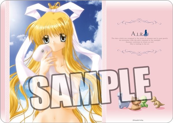 2026年最新】Yahoo!オークション - 観鈴(すべて)の中古品・新品・未