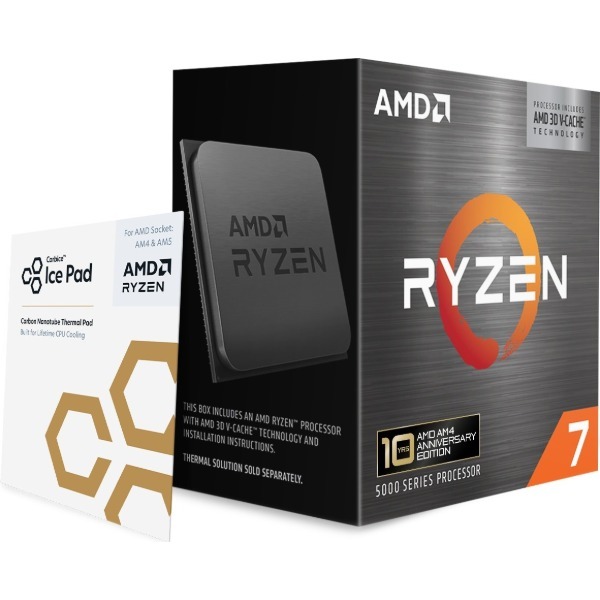 新品未使用　Ryzen 7 5700X3D 動作確認済み　(1個) 2026年最新】ryzen 7 5700x3dの新品・未使用品・中古品｜Yahoo!フリマ
