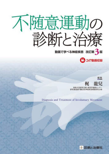 2026年最新】Yahoo!オークション - 随意(すべて)の中古品・新品・未