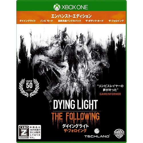 2026年最新】Yahoo!オークション - dying light(すべて)の中古品・新品