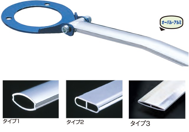 ストラットバー Type OS(リヤ)654541A