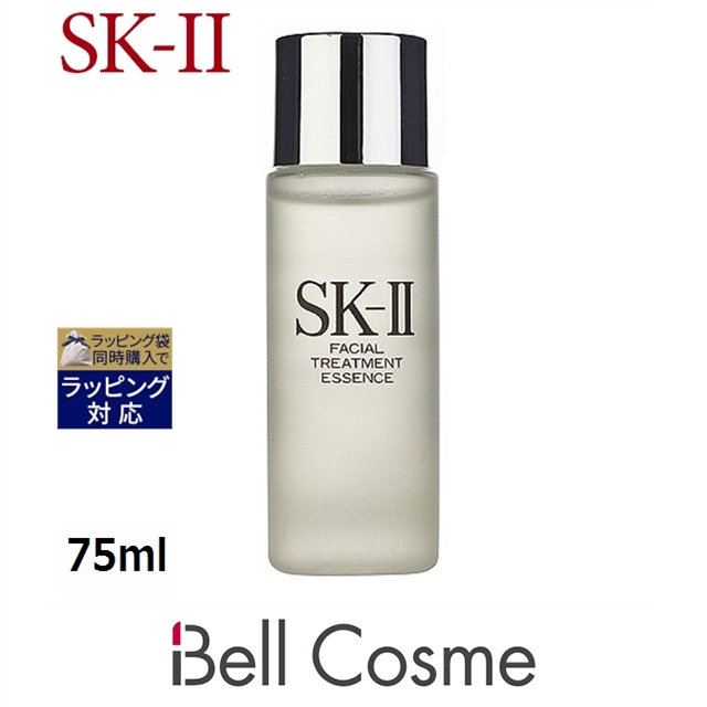 SK-II フェイシャルトリートメントエッセンス 75ml 1本(桜)｜Yahoo