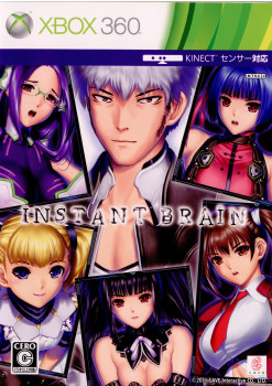 【中古】「未使用品」インスタントブレイン (初回限定版) - Xbox360 Xbox360】 インスタントブレイン （INSTANT BRAIN） [初回限定版