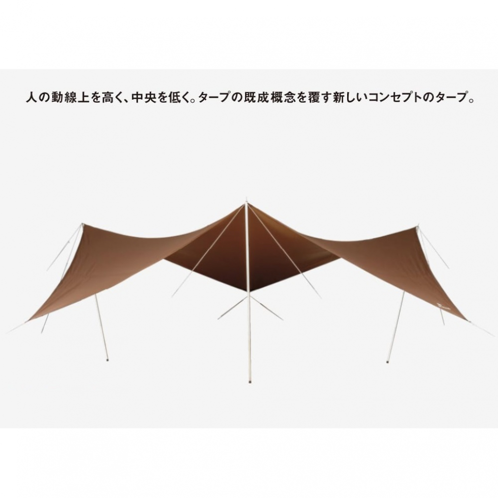 新品未使用未開封】snow peak HDタープシールドメーヴェL即購入OK