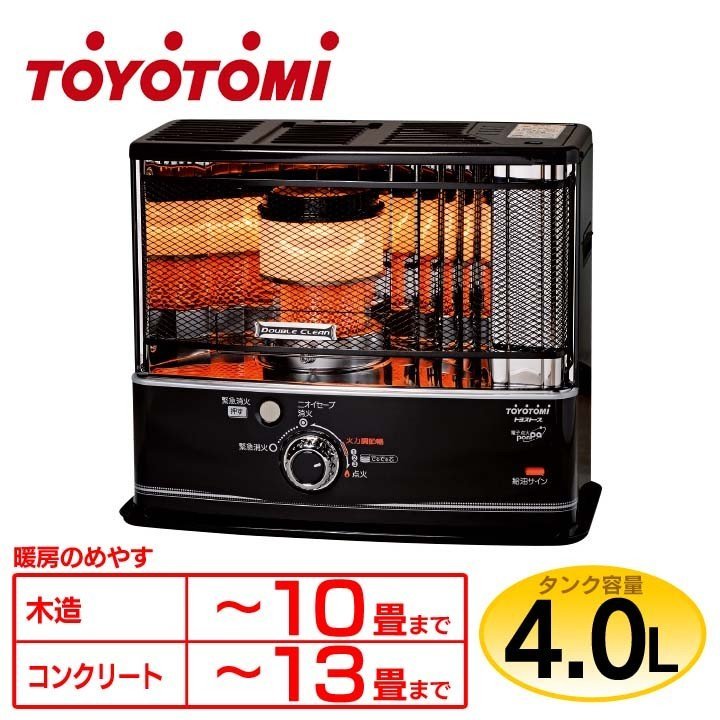 Yahoo!オークション - 未使用 トヨトミ トヨストーブ ダブルクリーン