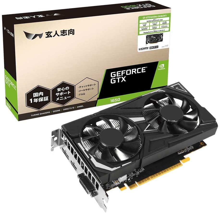 Yahoo!オークション- RX6500XT PGD 4GO ［Radeon RX 6500 XT Phantom