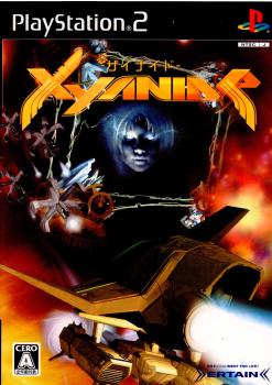 PS2 ザイナイド ハガキあり　プレステ2 プレイステーション2 Xyanide PS2 ザイナイド ハガキあり プレステ2 プレイステーション2 Xyanide