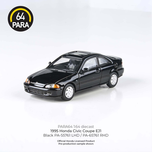 2026年最新】Yahoo!オークション - civic coupe(すべて)の中古品・新品
