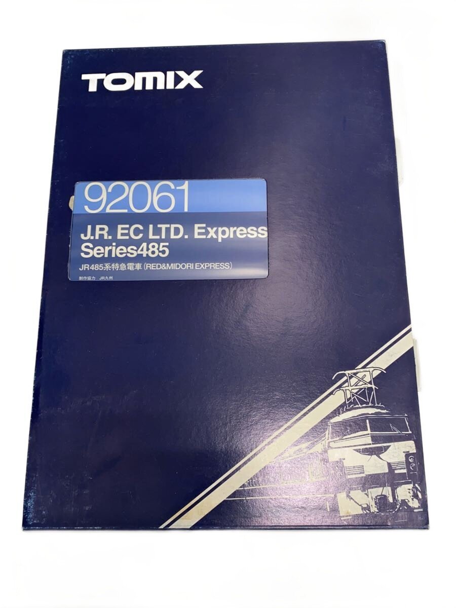 JR485系 MIDORI EXPRESS 4両セット 絶版 希少モデル 室内灯装備編成